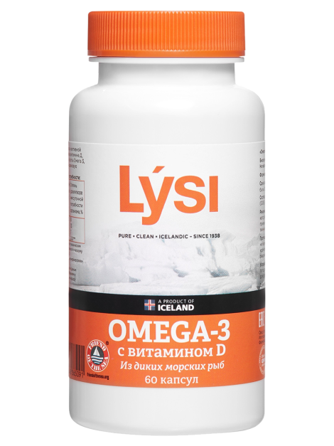 Омега-3 с витамином Д, 60 капсул, Lysi