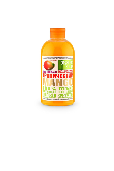 Пена для ванн «Тропический mango», HOME MADE, 500 мл, Organic Shop
