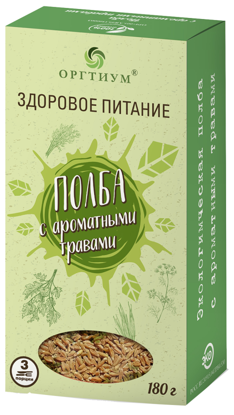 Полба с ароматными травами экологическая, 180 г, Оргтиум