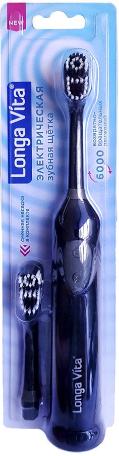 Зубная щетка ротационная + сменная насадка в комплекте, черная, Longa Vita