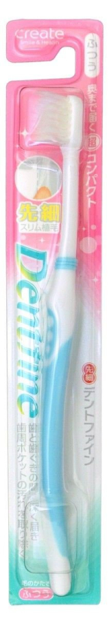 Зубная щетка с компактной чистящей головкой и тонкими кончиками щетинок,средней жесткости, 1 шт, Dentalcare