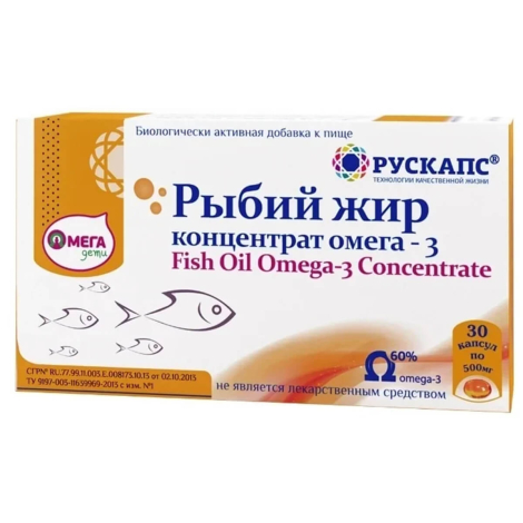 Рыбий жир, концентрат Омега-3, 500 мг, 30 капсул, КоролевФарм