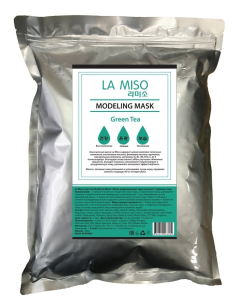 Альгинатная маска с зеленым чаем, 1000 гр, La Miso