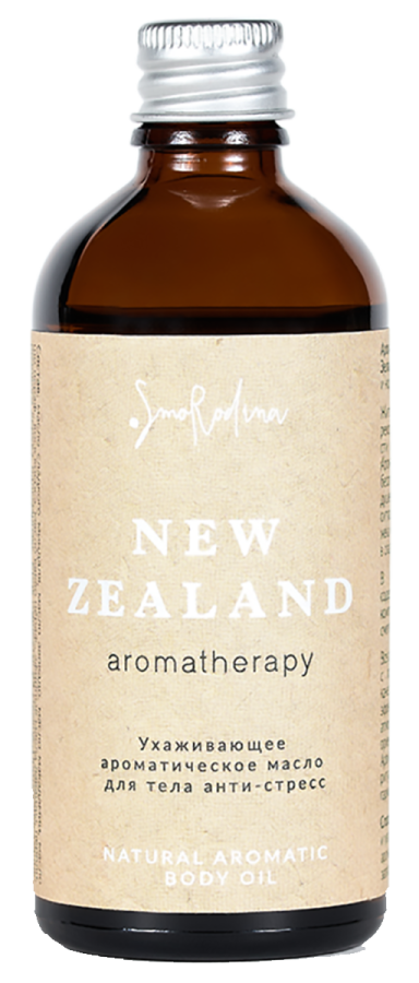 Масло для тела &quot;Новая Зеландия&quot;, ароматическое, 100 мл, SmoRodina