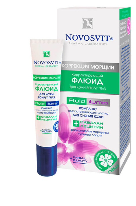 Корректирующий флюид для кожи вокруг глаз, 15 мл, Novosvit