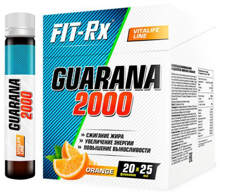 Guarana 2000, вкус апельсин, 20*25 мл,  Fit-Rx