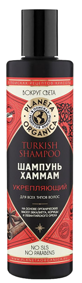 Шампунь-Хаммам для всех типов волос / Укрепляющий, 280 мл, Planeta Organica