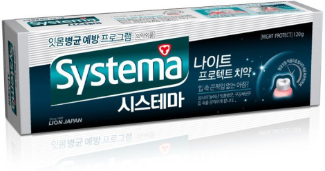 Зубная паста «Ночная защита», Systema,120 гр, CJ Lion