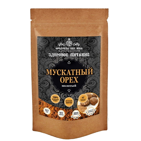 Мускатный орех молотый, 25 гр, Продукты XXII века