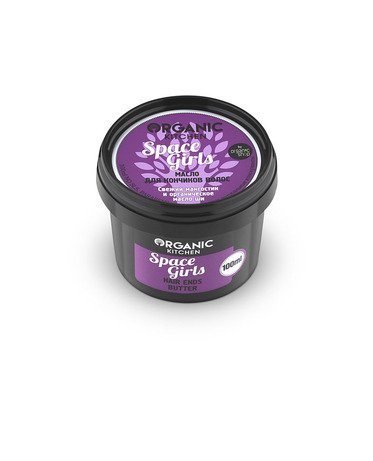 Масло для кончиков волос «Space Girls», 100 мл, Organic shop