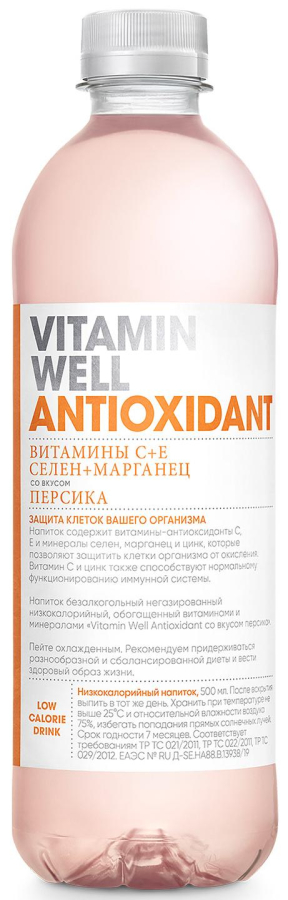 Напиток сокосодержащий Vitamin Well Antioxidant, вкус персик, 500 мл, Vitamin Well