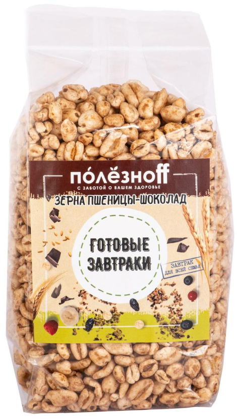 Взорванная пшеница со вкусом шоколада, 100 гр, ПолезноFF