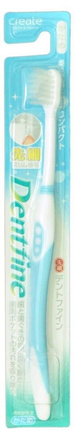 Зубная щетка с компактной чистящей головкой и тонкими кончиками щетинок, жесткая, 1 шт, Dentalcare