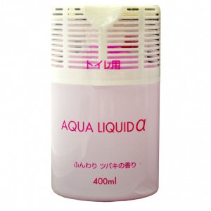 Арома-поглотитель запахов для туалета, Aqua liquid, «Камелия», 400 мл, NAGARA