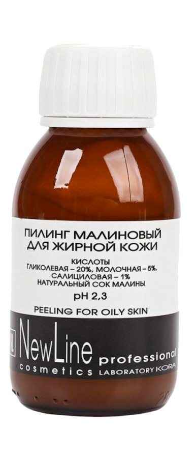 Пилинг малиновый для жирной кожи АНА 26% Ph 2,3**, 100 мл, Kora