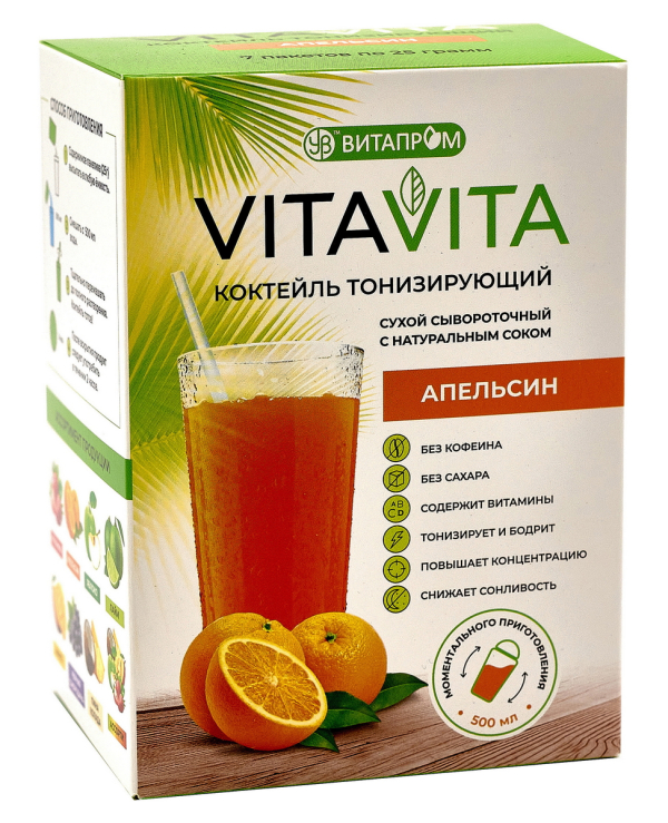 Коктейль сывороточный сухой с натуральным соком &quot;VitaVita&quot; АПЕЛЬСИН, 7*25 г, Витапром