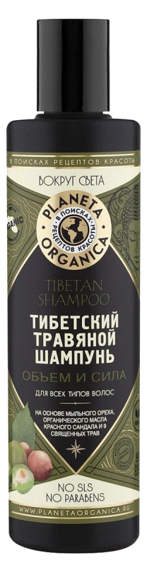 Шампунь для всех типов волос «Тибетский травяной: объем и сила», 280 мл, Planeta Organica