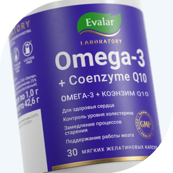 Омега-3 + Коэнзим Q10, 30 капсул, Evalar Laboratory - фото