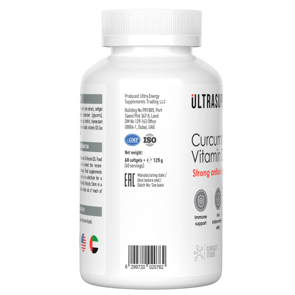 Куркумин и Витамин Д3, 60 капсул, Ultrasupps - фото