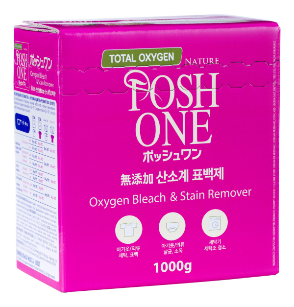 Кислородный отбеливатель+Пятновыводитель Total OxyGen, 1 кг, Posh one
