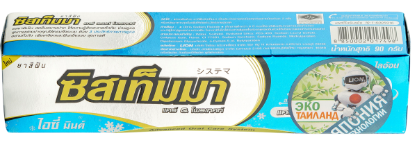 Купить Паста зубная для глубокой очистки со вкусом ледяной мяты, 90 г, LION Thailand