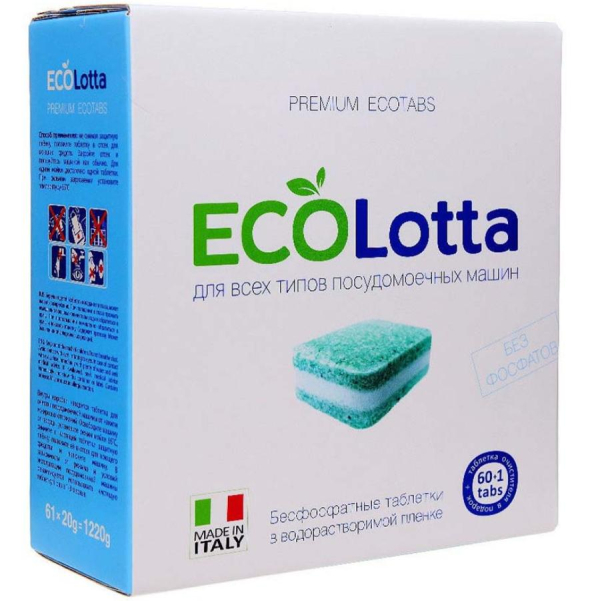 Таблетки  для посудомоечных машин All-in-1, 60 таблеток+очиститель 1 шт, ECOLOTTA