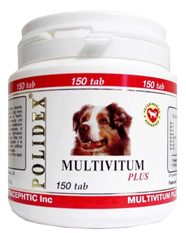 Multivitum plus для собак сбалансированная витаминно-минеральная подкормка профилактика авитоминоза, 150 таблеток, POLIDEX