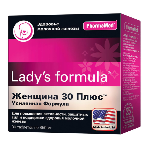 Lady's Formula «Женщина 30+» усиленная формула, 30 таблеток, PharmaMed
