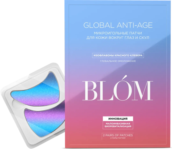 Купить Патчи микроигольные для зрелой кожи Global Anti-Age, 2 пары, Blom