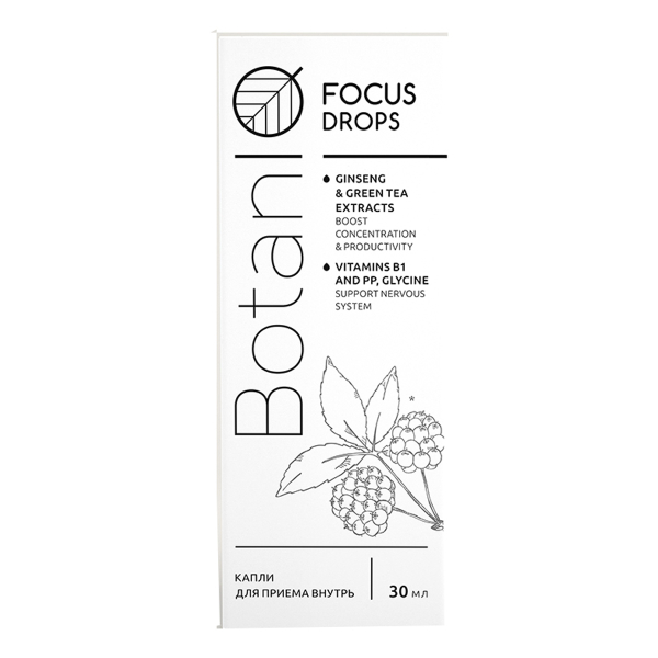 FOCUS DROPS Функциональные питьевые капли для улучшения концентрации и внимания, 30 мл, BOTANIQ цена 738 ₽