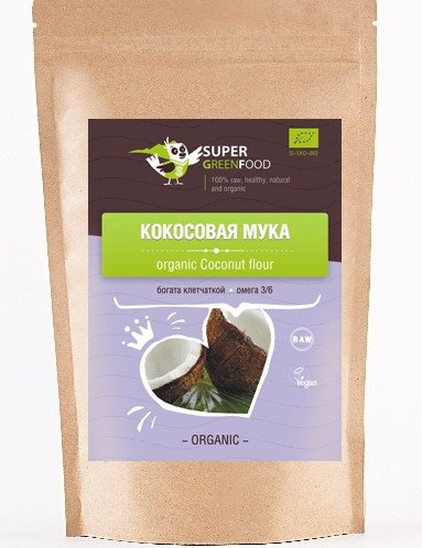 Кокосовая мука, 200 гр, Super Green Food