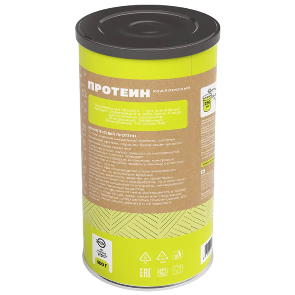 Купить Комплексный растительный протеин, 500 гр, Оргтиум