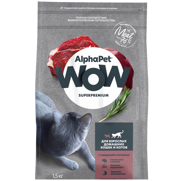SUPERPREMIUM 1,5 кг сухой корм для взрослых домашних кошек и котов c говядиной и печенью, ALPHAPET WOW