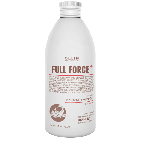 FULL FORCE Интенсивный восстанавливающий шампунь с маслом кокоса 300мл, OLLIN