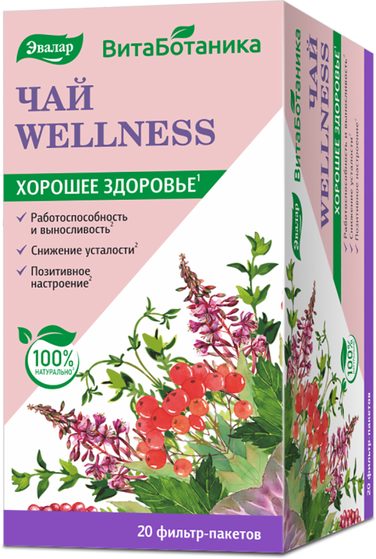 Купить Витаботаника Чай Wellness, 20 фильтр-пакетов, Эвалар