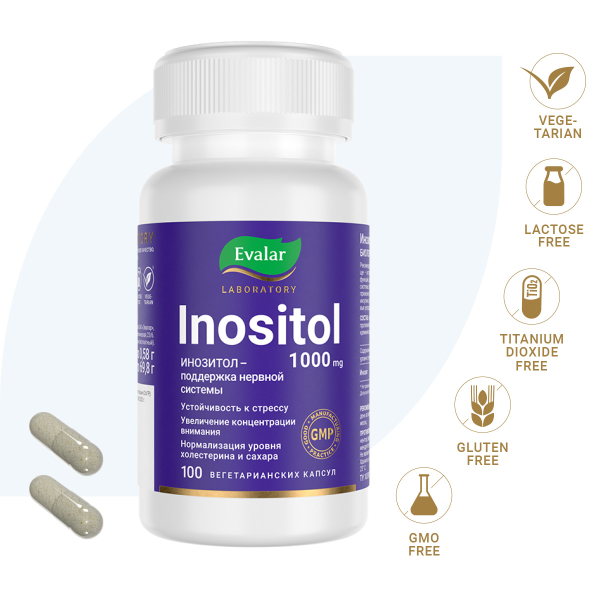 Купить Инозитол 1000 мг, 100 капсул, Evalar Laboratory
