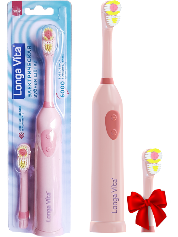 Зубная щетка ротационная + сменная насадка в комплекте, розовая,  Longa Vita цена 990 ₽