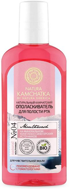Ополаскиватель для полости рта для чувствительной эмали зубов, натуральный камчатский, 250 мл, Natura Siberica