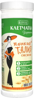 Питьевой коктейль «Тонкая талия (овсяная)», 170 гр, Сибирская клетчатка