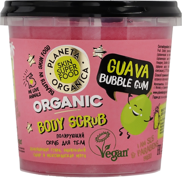 Скраб для тела &quot;Guava bubble gum&quot;, 485 мл, Planeta Organica