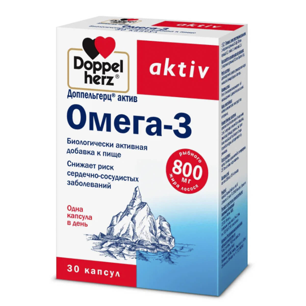 Купить Омега-3, 1186 мг, 30 таблеток, Доппельгерц Актив