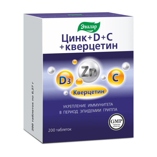 Цинк + D + С + кверцетин 200 таблеток