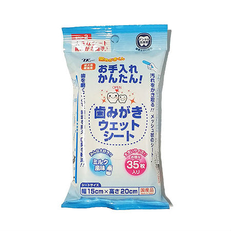 Влажные салфетки с пропиткой из зубной пасты для гигиены полости рта, Japan Premium Pet