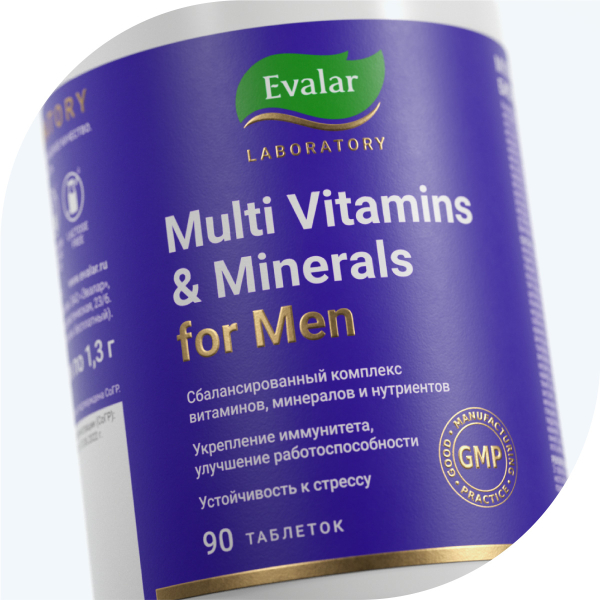 Мультивитамины и минералы мужские, таблетки по 1,3 г, 90шт, Evalar Laboratory - фото 2
