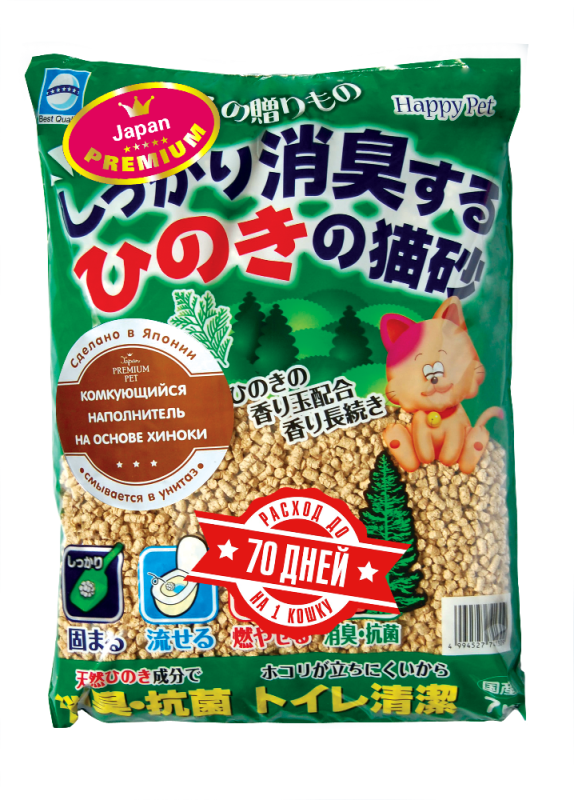 Наполнитель для кошачьего туалета древесный с хиноки, Japan Premium Pet