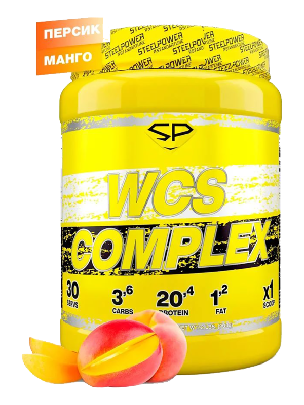 WCS COMPLEX, вкус Персик Манго, 900 г, SteelPower - фото 3