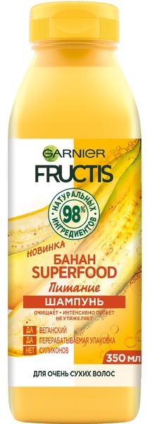 Шампунь &quot;Банан&quot;, 350 мл, Fructis Superfood