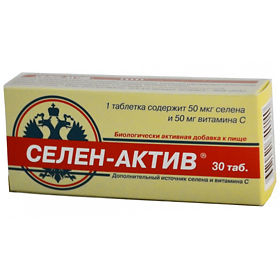 Селен-актив, 30 таблеток, Диод