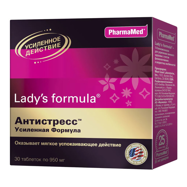 Купить Lady's Formula антистресс, усиленная формула, 30 таблеток, PharmaMed