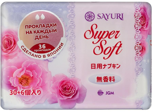 Ежедневные гигиенические прокладки Super Soft, 15 см, 36 шт, Sayuri